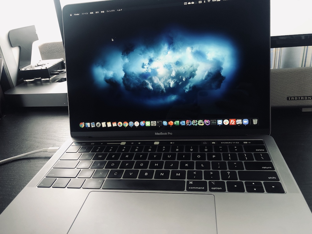 macbook pro 13 2018